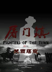 要是羡慕你的话就输了